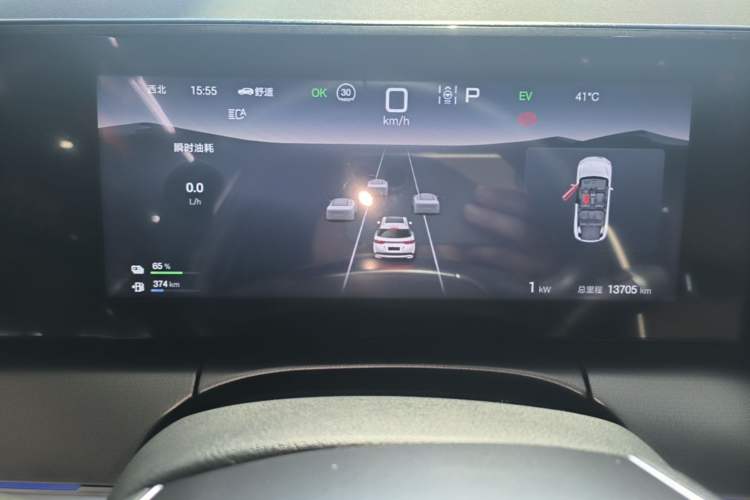 Used BYD Song L DM-i 2024 160 km Excellence Version Instrument Cluster
