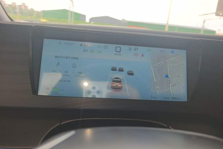 Used BYD Song L DM-i 2024 112 km Beyond Edition Instrument Cluster