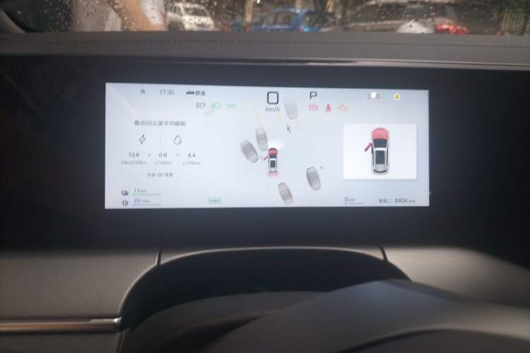Used BYD Song L DM-i 2024 160 km Excellence Version Instrument Cluster