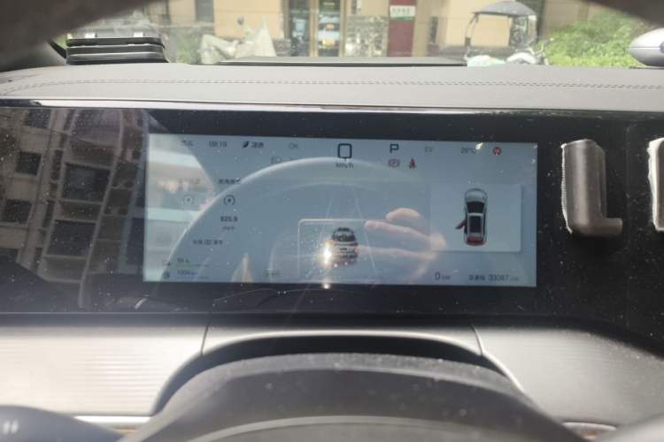 Used BYD Song L DM-i 2024 112 km Leading Edition Instrument Cluster