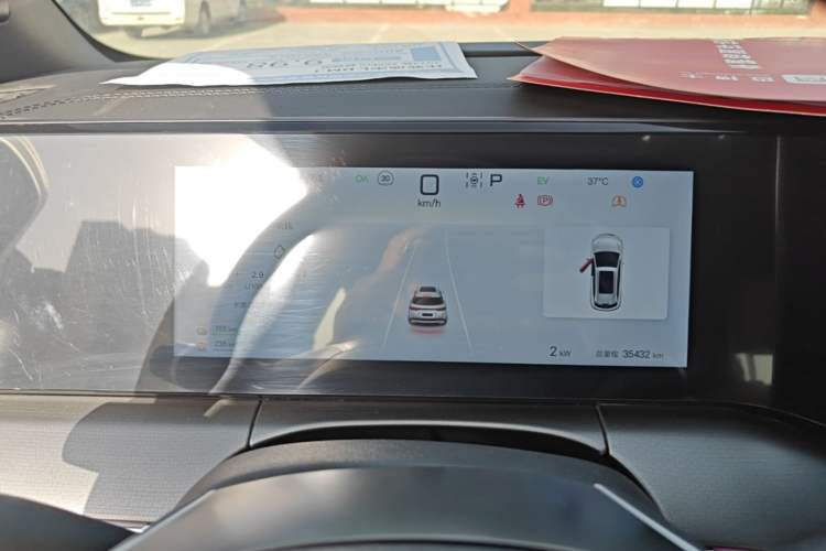 Used BYD Song L DM-i 2024 160km Beyond Edition Instrument Cluster