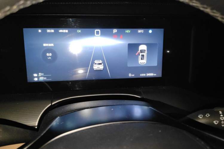 Used BYD Song L DM-i 2024 112 km Leading Edition Instrument Cluster