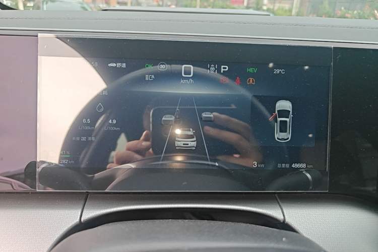Used BYD Song L DM-i 2024 112 km Beyond Edition Instrument Cluster