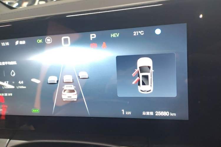 Used BYD Song L DM-i 2024 112 km Beyond Edition Instrument Cluster