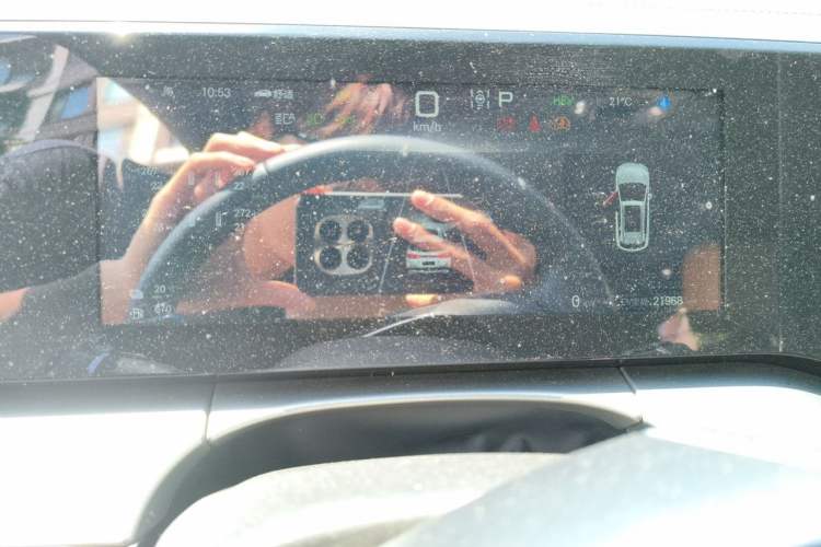 Used BYD Song L DM-i 2024 160 km Excellence Version Instrument Cluster