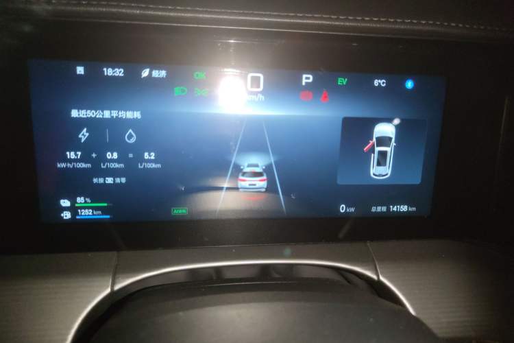 Used BYD Song L DM-i 2024 112 km Leading Edition Instrument Cluster