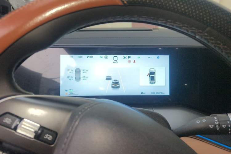 Used BYD Song L DM-i 2024 112 km Beyond Edition Instrument Cluster