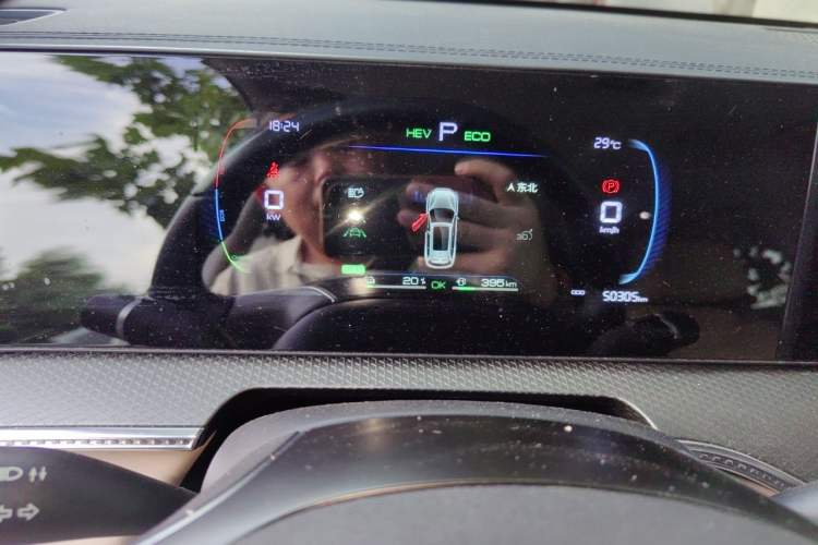 Used BYD Song L DM-i 2024 112 km Beyond Edition Instrument Cluster
