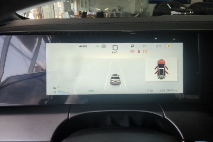 Used BYD Song L DM-i 2024 160 km Excellence Version Instrument Cluster