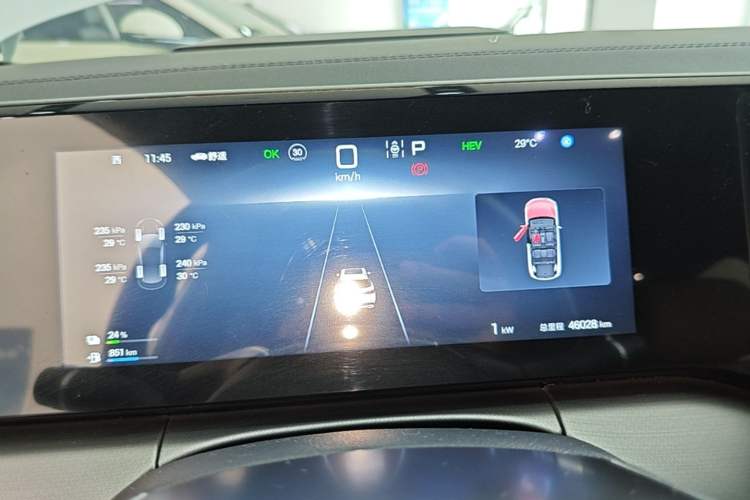 Used BYD Song L DM-i 2024 112 km Beyond Edition Instrument Cluster