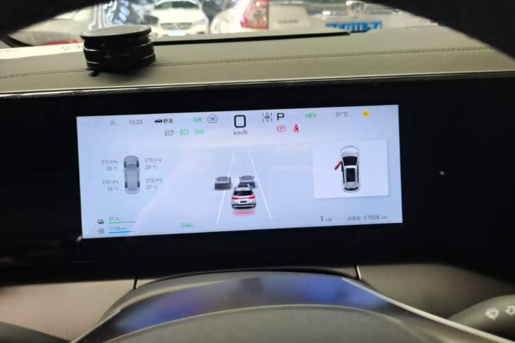 Used BYD Song L DM-i 2024 112 km Beyond Edition Instrument Cluster