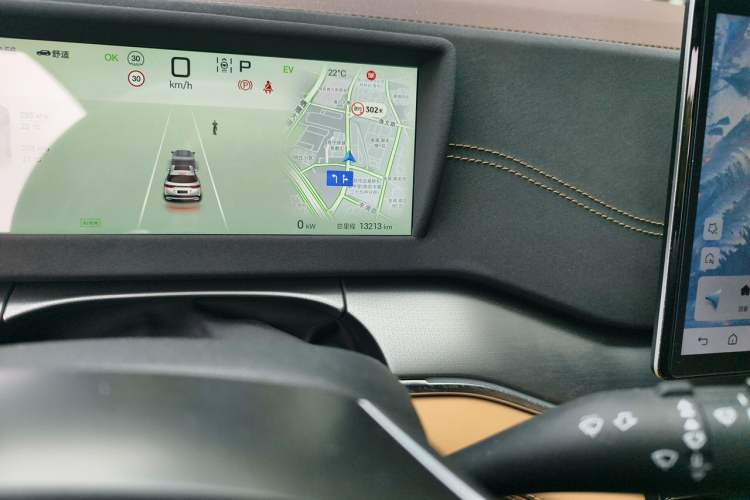 Used BYD Song L DM-i 2024 112 km Beyond Edition Odometer Close Up