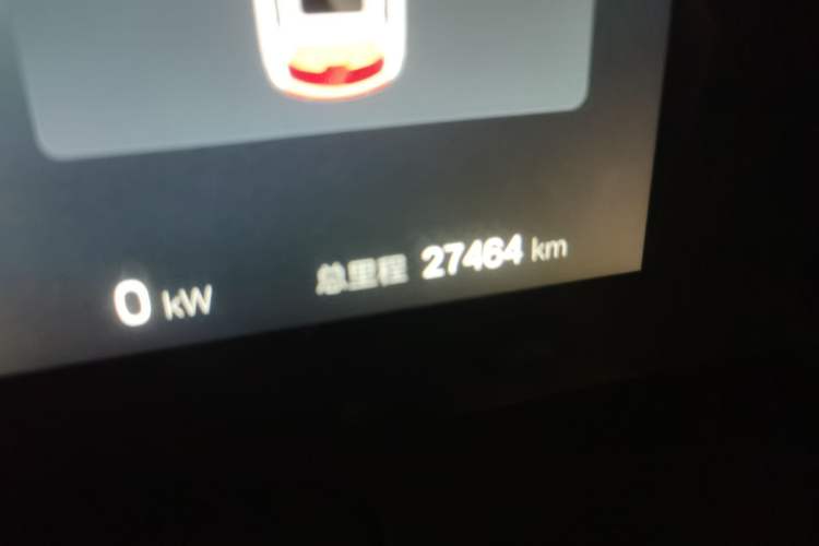 Used BYD Song L DM-i 2024 112 km Beyond Edition Odometer Close Up