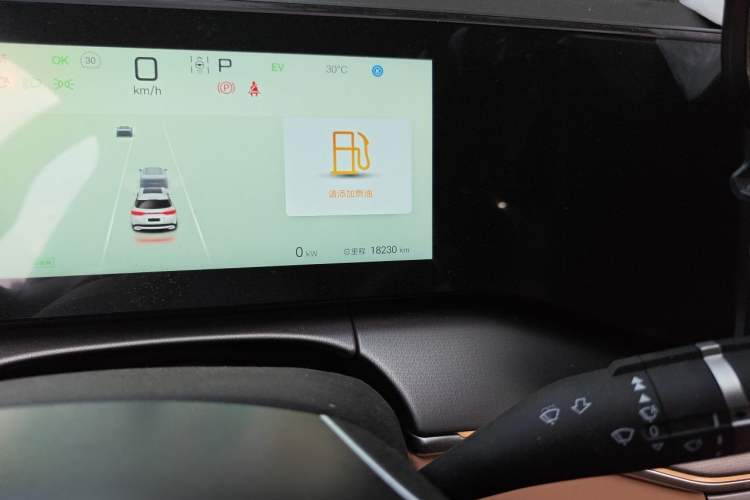 Used BYD Song L DM-i 2024 112 km Beyond Edition Odometer Close Up