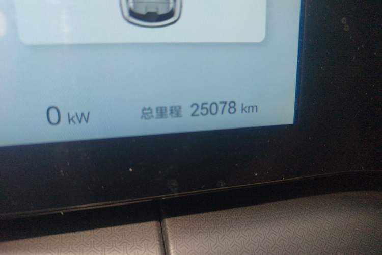 Used BYD Song L DM-i 2024 112 km Beyond Edition Odometer Close Up