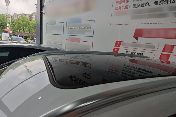 Used BYD Song L DM-i 2024 112 km Beyond Edition Roof