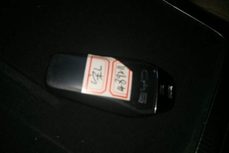 Used BYD Song L DM-i 2024 112 km Beyond Edition Vehicle Key