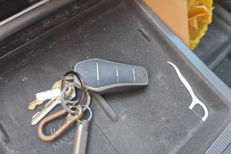 Used BYD Song L DM-i 2024 112 km Beyond Edition Vehicle Key