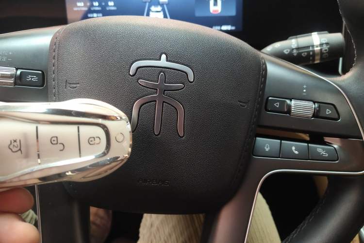 Used BYD Song L DM-i 2024 112 km Beyond Edition Vehicle Key