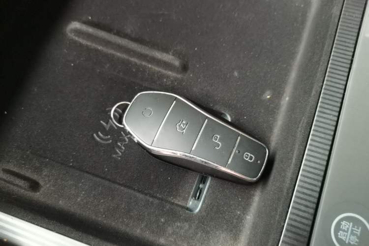 Used BYD Song L DM-i 2024 112 km Beyond Edition Vehicle Key