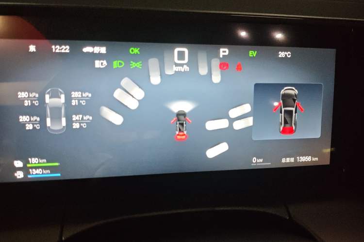 Used BYD Song L DM-i 2025 Intelligent Driving Version 160 km Beyond-Range Type Instrument Cluster