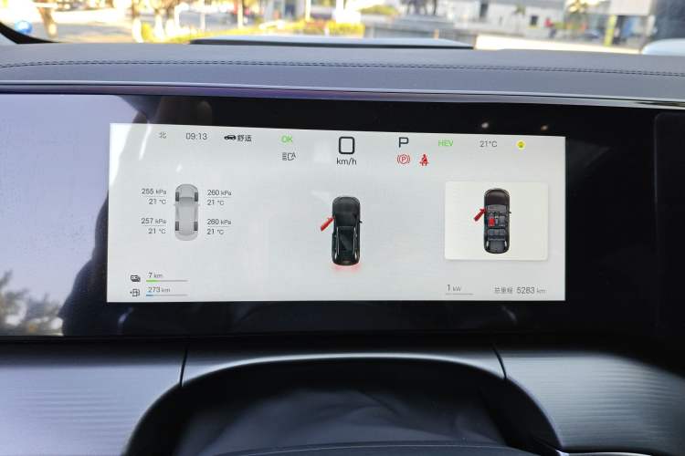 Used BYD Song L DM-i 2025 Intelligent Driving Version 112 km Leading Trim Instrument Cluster