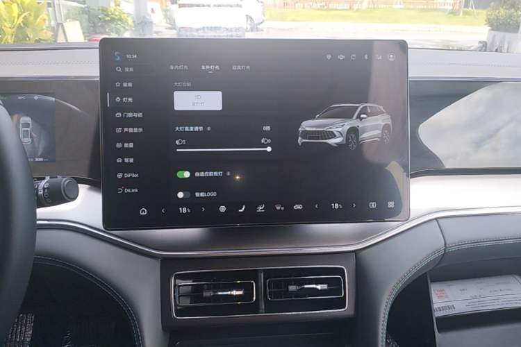 Used BYD Song L DM-i 2025 Intelligent Driving Version 160 km Beyond-Range Type Audio And AC Panel