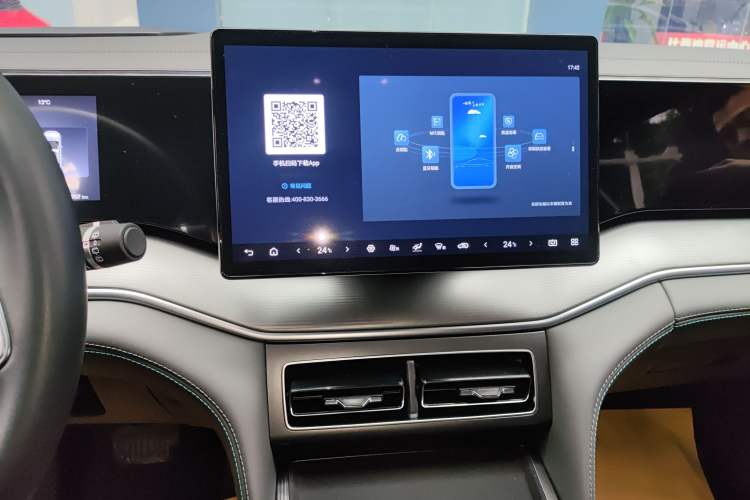 Used BYD Song L DM-i 2025 Intelligent Driving Version 112 km Leading Trim Audio And AC Panel