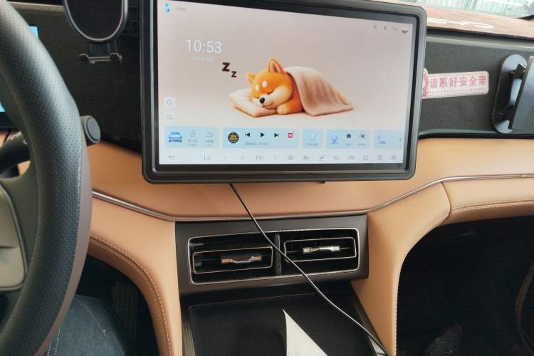 Used BYD Song L DM-i 2025 Intelligent Driving Version 112 km Leading Trim Audio And AC Panel