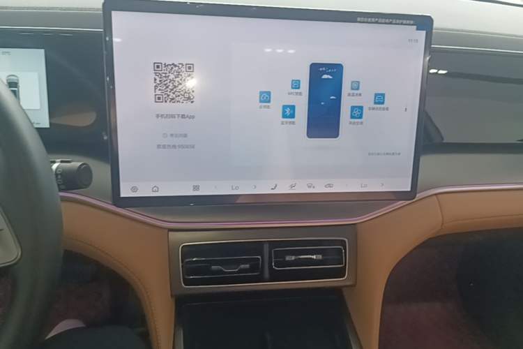 Used BYD Song L DM-i 2025 Intelligent Driving Version 112 km Beyond-Range Type Audio And AC Panel