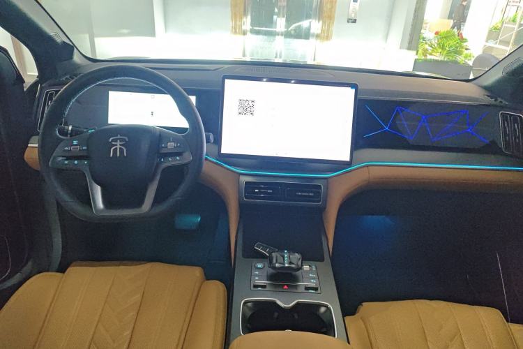 Used BYD Song L DM-i 2025 Intelligent Driving Version 160 km Beyond-Range Type Center Console