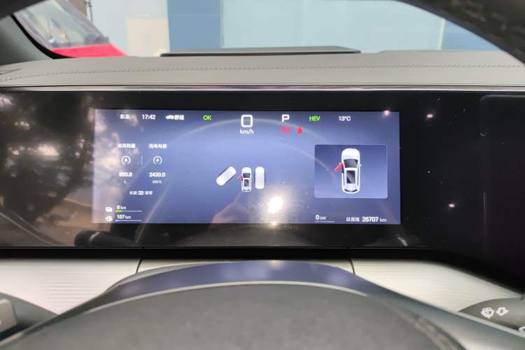 Used BYD Song L DM-i 2025 Intelligent Driving Version 112 km Leading Trim Instrument Cluster