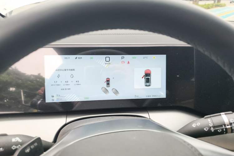 Used BYD Song L DM-i 2025 Intelligent Driving Version 112 km Leading Trim Instrument Cluster