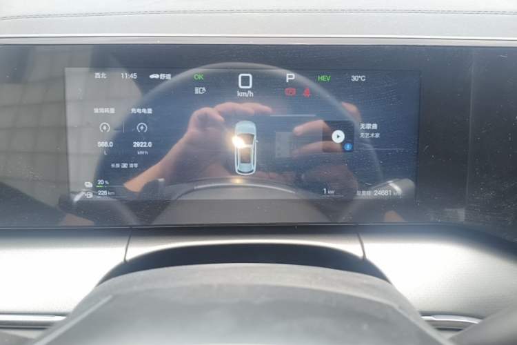 Used BYD Song L DM-i 2025 Intelligent Driving Version 160 km Beyond-Range Type Instrument Cluster