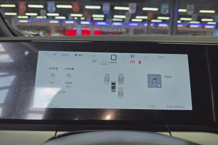 Used BYD Song L DM-i 2025 Intelligent Driving Version 160 km Beyond-Range Type Instrument Cluster