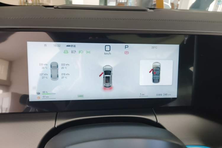 Used BYD Song L DM-i 2025 Intelligent Driving Version 112 km Beyond-Range Type Instrument Cluster