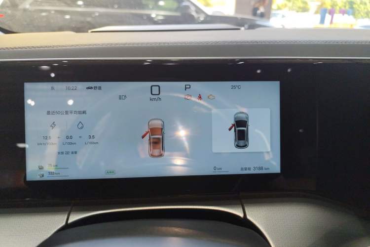 Used BYD Song L DM-i 2025 Intelligent Driving Version 160 km Beyond-Range Type Instrument Cluster