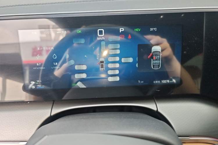 Used BYD Song L DM-i 2025 Intelligent Driving Version 160 km Excellence Edition Instrument Cluster