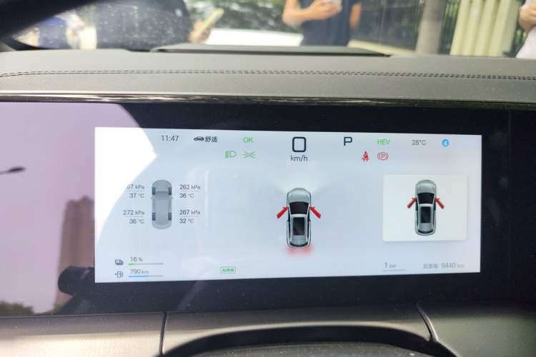 Used BYD Song L DM-i 2025 Intelligent Driving Version 112 km Beyond-Range Type Instrument Cluster