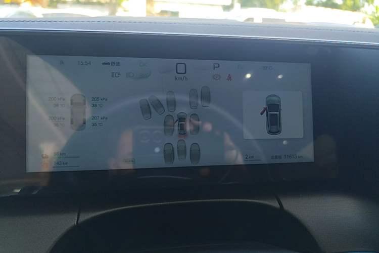 Used BYD Song L DM-i 2025 Intelligent Driving Version 160 km Beyond-Range Type Instrument Cluster