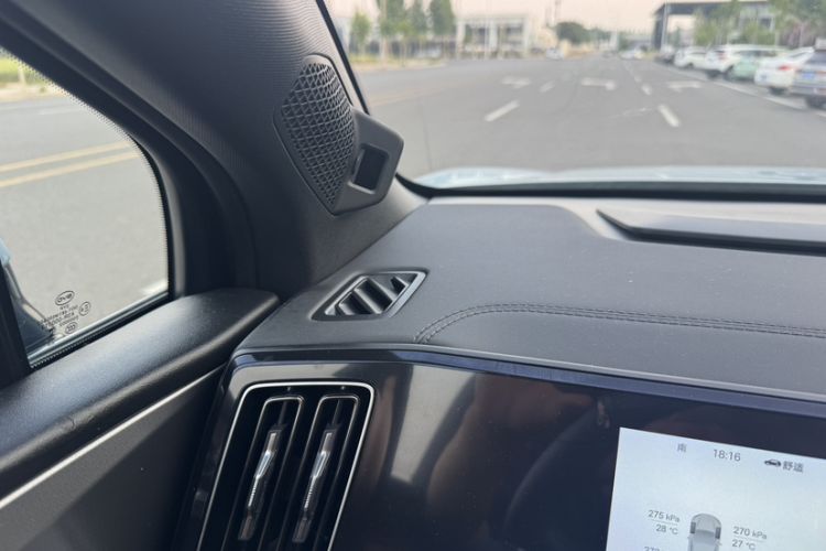 Used BYD Song L DM-i 2025 Intelligent Driving Version 160 km Beyond-Range Type Interior 8