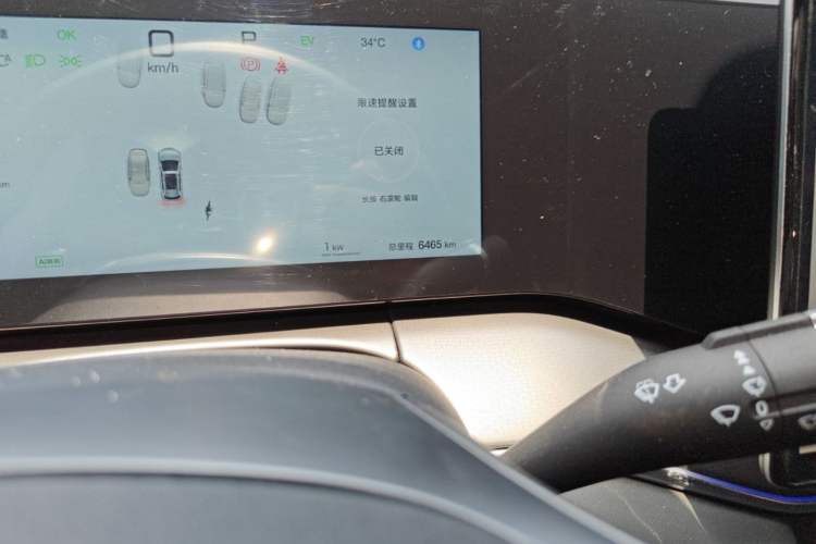 Used BYD Song L DM-i 2025 Intelligent Driving Version 160 km Beyond-Range Type Odometer Close Up
