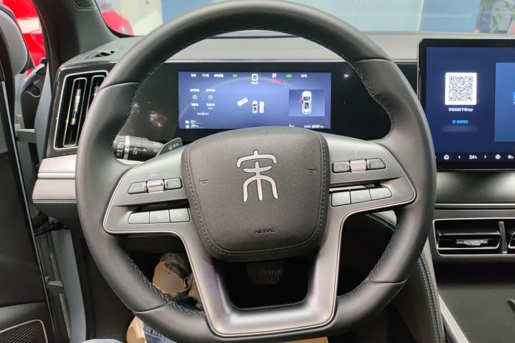 Used BYD Song L DM-i 2025 Intelligent Driving Version 112 km Leading Trim Steering Wheel