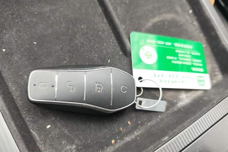 Used BYD Song L DM-i 2025 Intelligent Driving Version 112 km Leading Trim Vehicle Key