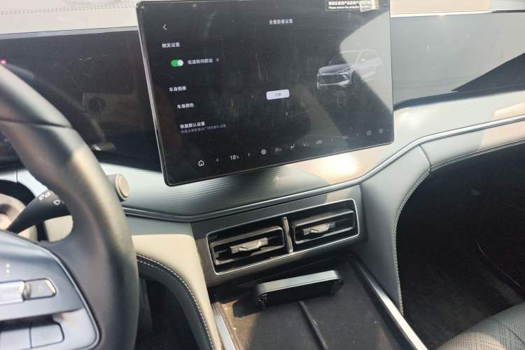 Used BYD Song L DM-i 2025 Intelligent Driving Version 112 km Leading Trim Audio And AC Panel