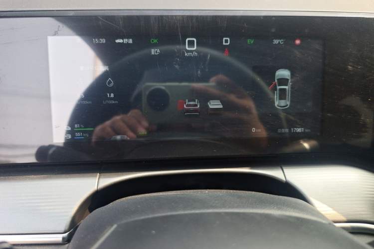 Used BYD Song L DM-i 2025 Intelligent Driving Version 112 km Leading Trim Instrument Cluster