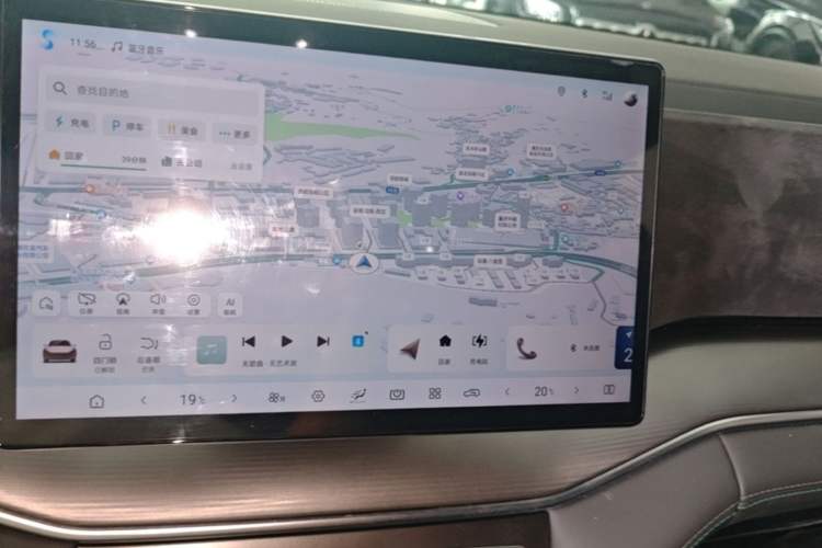 Used BYD Song L DM-i 2025 Intelligent Driving Version 112 km Leading Trim Audio And AC Panel