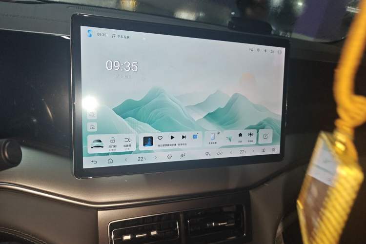 Used BYD Song L DM-i 2025 Intelligent Driving Version 112 km Leading Trim Audio And AC Panel