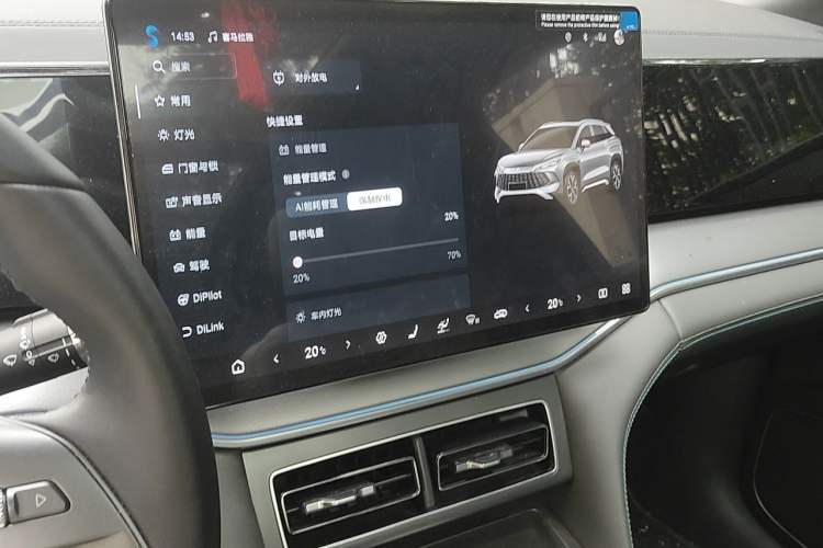 Used BYD Song L DM-i 2025 Intelligent Driving Version 112 km Beyond-Range Type Audio And AC Panel