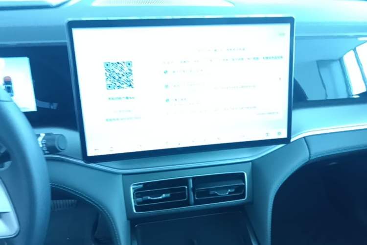 Used BYD Song L DM-i 2025 Intelligent Driving Version 112 km Beyond-Range Type Audio And AC Panel